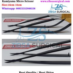 Kamiyama Micro Scissor